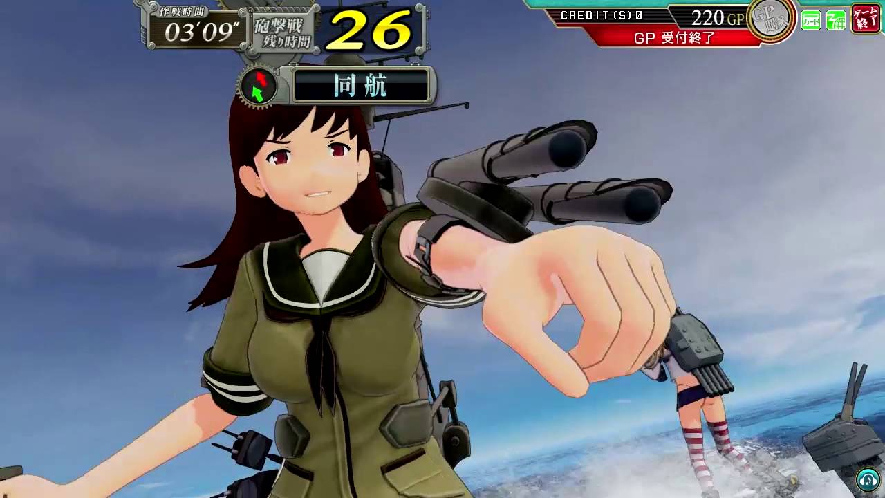 艦これアーケード プレイ動画 1 2 Youtube