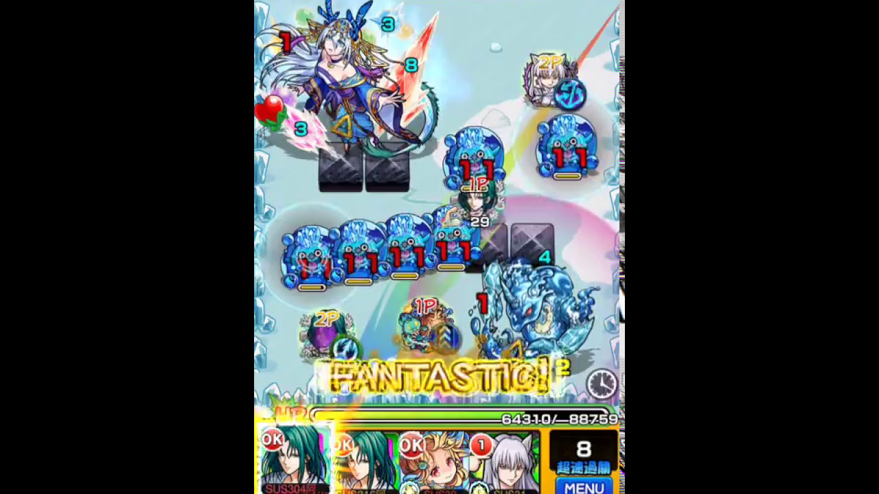 モンスト怪物彈珠 雙運樹九龍貴人 Youtube