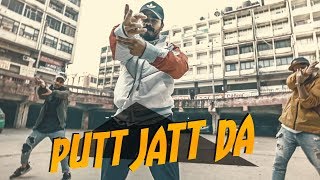Putt Jatt Da (Unofficial Video) | Diljit Dosanjh | Sandeep Chhabra Choreography