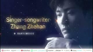 Zhang Zhehan 'Stars Light You Up' Ads in English