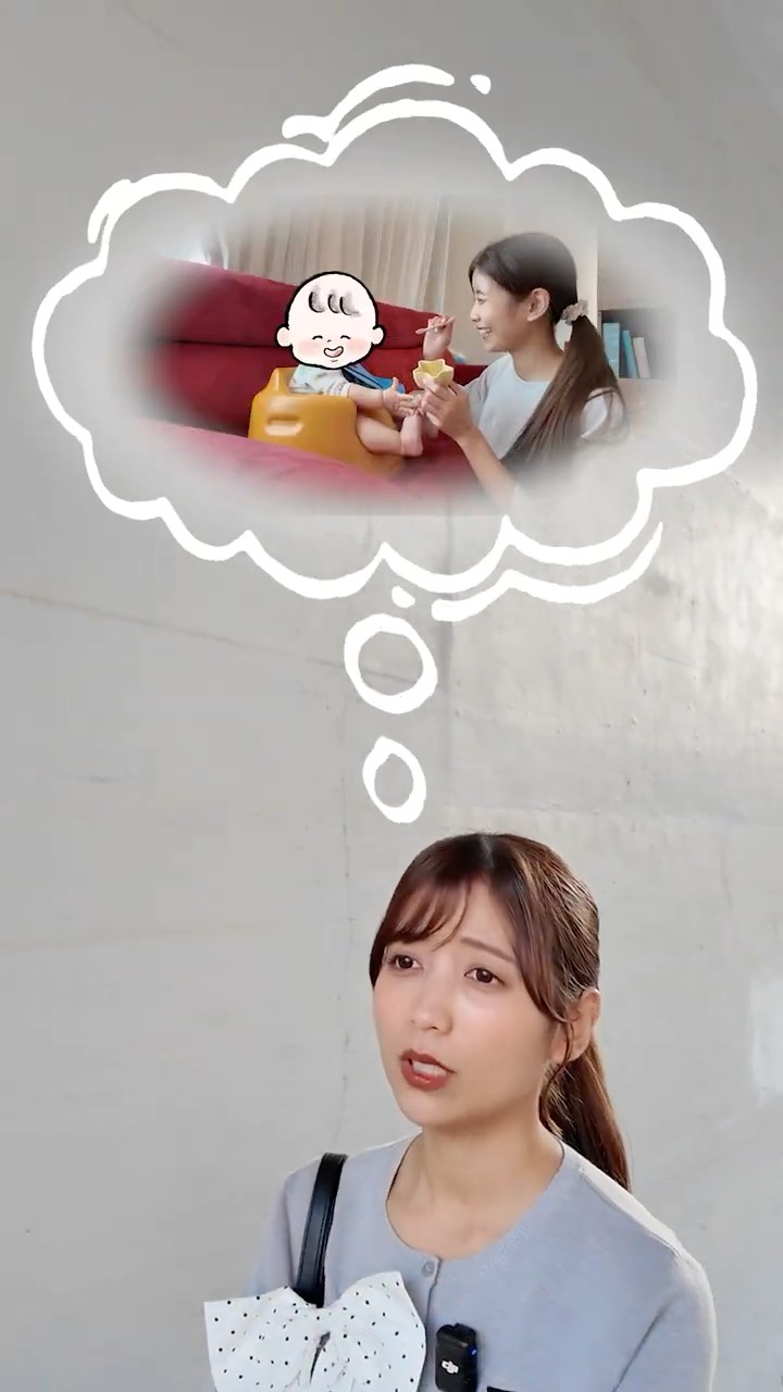 ♡ ゆん ♡ ゆん🐰 (@4RdwTKxIW836781) / Posts / X