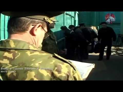 Колония для бывших сотрудников МВД. Колония для бывших сотрудников МВД.