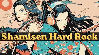 Shamisen Hard Rock ⚡ The Heartbeat of Japan