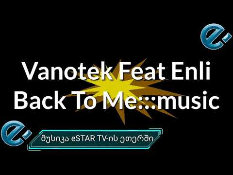 მუსიკა №3