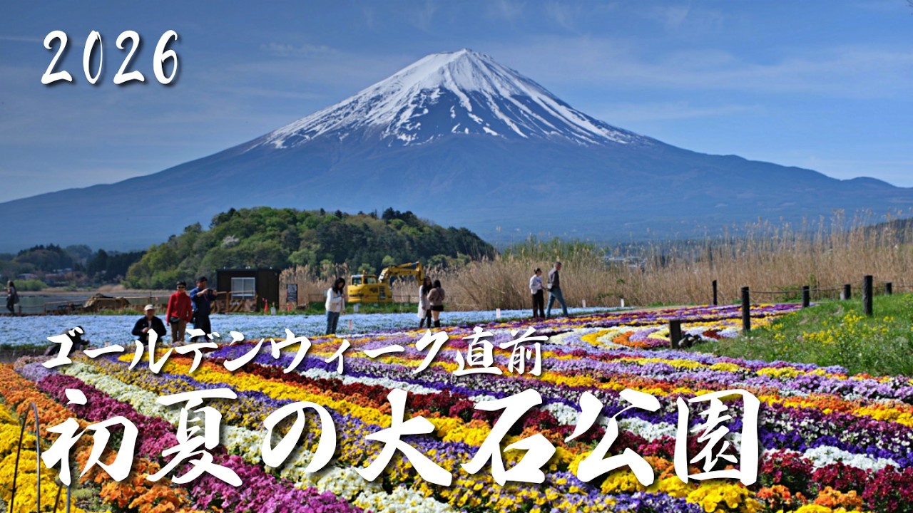 天然大理石の花瓶自然がおります 天然石の模様で 同じものがない主様だけの 一点物 大理石彫刻】フラワーアート表札【作家サイン風】 | 石のシンシア