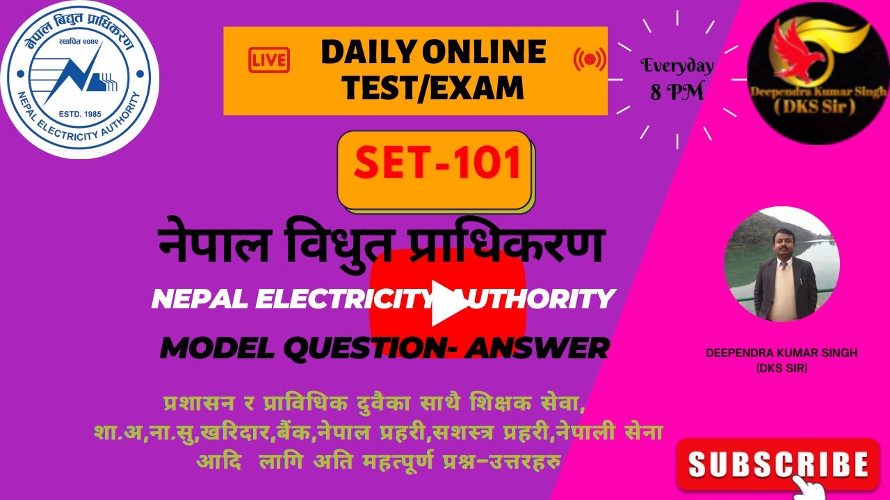 senior meter reader/meter reading supervisor/nepal electricity