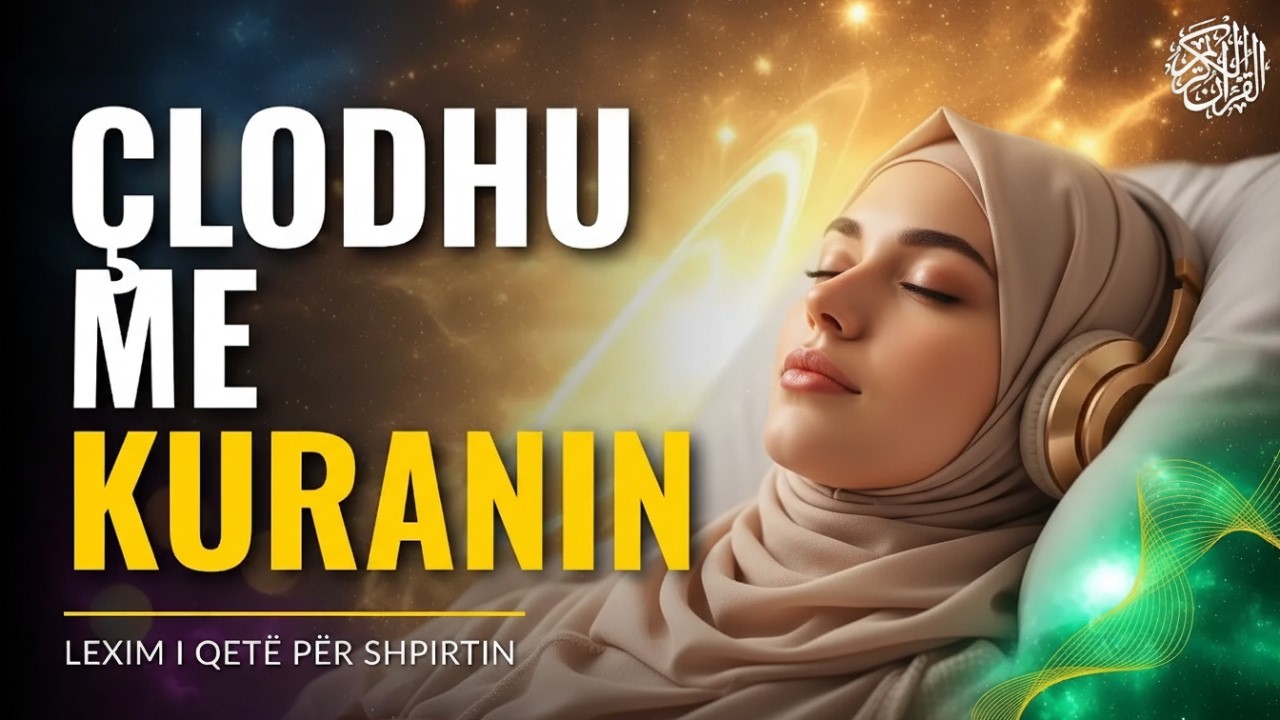 Quranic Relaxation: Soothing Recitation for Stress Relief & Meditation