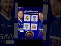 أنا مين أنا بابا احس ان الاغنيه صنعت خصيصا للاتحاد الهلال لاتنسوا الاشتراك MaherXx