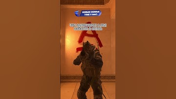 И тут я офигел 😮 #cs2 #cs2funny #cs2clips #cs2moments #cs2memes #кс2 #кс2мемы #кс2приколы #csgo #cs