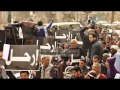 كفايه ظلم احمد فهمى كفايه ظلم احمد فهمى