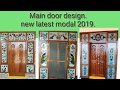 main door design. teak door. glass eching for main door.