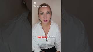 Запись сеанса #экзорцизм #гипноз #гипнотерапия #демон #чисткаотнегатива #прошлыежизни #эзотерика