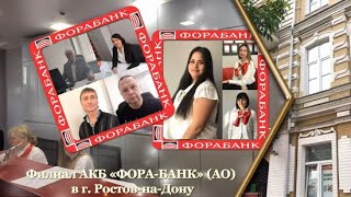 Подарок банкирам Проект для создания видео