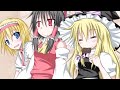 Marisa and Alice&#39;s Cookie Kiss (English subs)