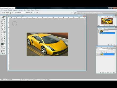 Adobe Photoshop CS- Poctawy programu