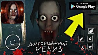 НОВЫЙ ХОРРОР НА АНДРОИД С ДЖЕКСОНОМ ОБЗОР ESCAPE THE AYUWOKI HORROR FORT ANDROID GAMEPLAY screenshot 4