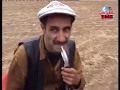 فليمي كوميدي كوردي شه موو وموبايل ShWaNa 2000 فليمي كوميدي كوردي شه موو وموبايل ShWaNa 2000