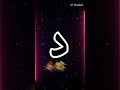 اسم سيدرا حسب الطلب