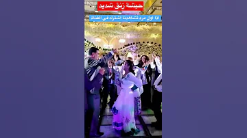 اثيوبيا اخوت بلدي رقيص سوداني بي حبشي 