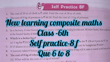 new learning composite maths class 6 self practice 8 f| schand maths class 6 ex-8f| ratio proportion