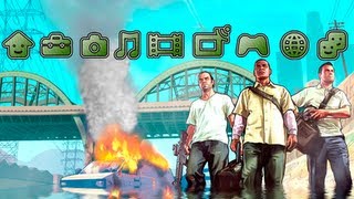 [PS3 THEMES] GTA V | Animated Theme