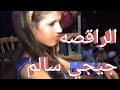 النجم الراحل وكيل العزومى اغنيه يا طول ليالينا حفله حيه النجم الراحل وكيل العزومى اغنيه يا طول ليالينا حفله حيه