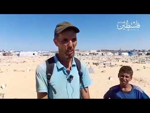 خاص فلسطين أون لاين ذوو الشهداء يبحثون عن جثامين أبنائهم بين الجثث المتحللة