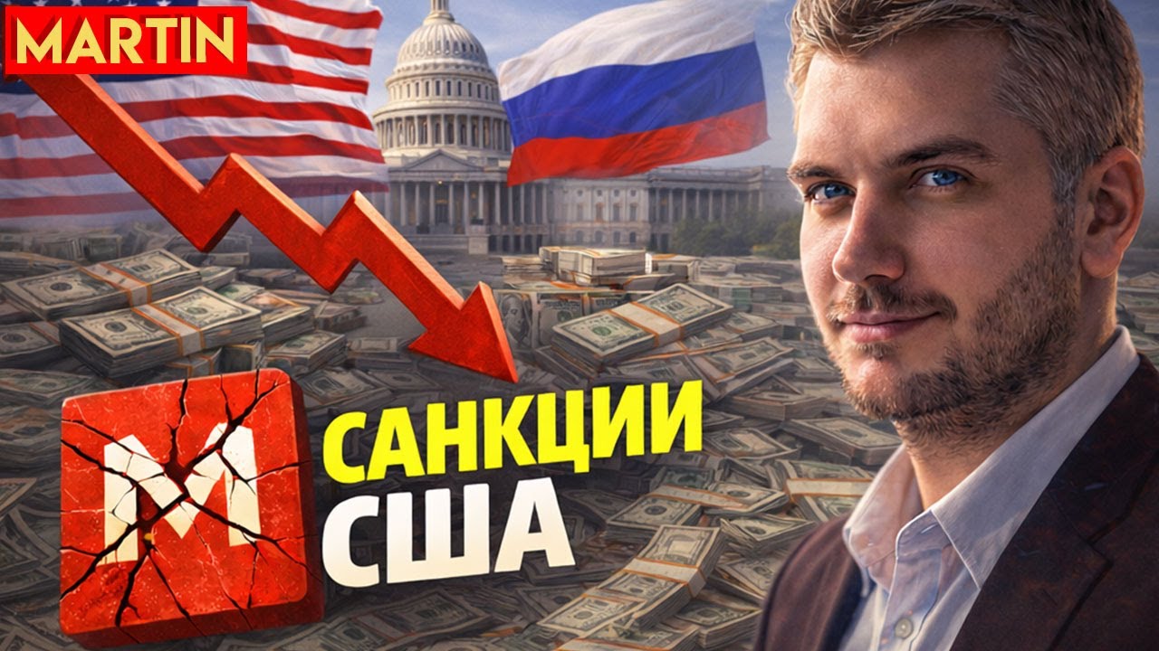 Вырастут или упадут акции ММВБ в 2026? Прогноз по рынку и стратегия для инвесторов.