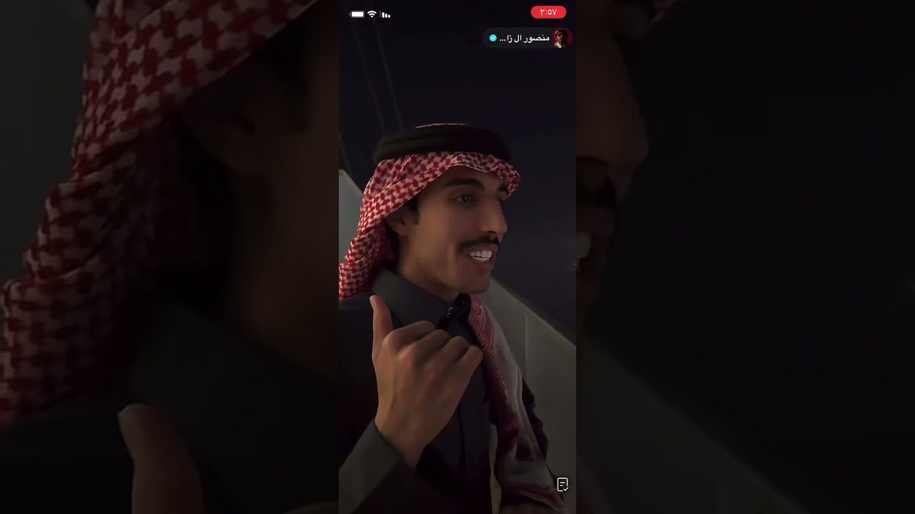بث منصور ال زايد الأربعاء 18/2/2026بارت3