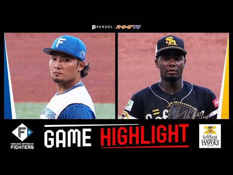 softbankVS日本ハム　８月19日（金曜日） maxresdefault.jpg