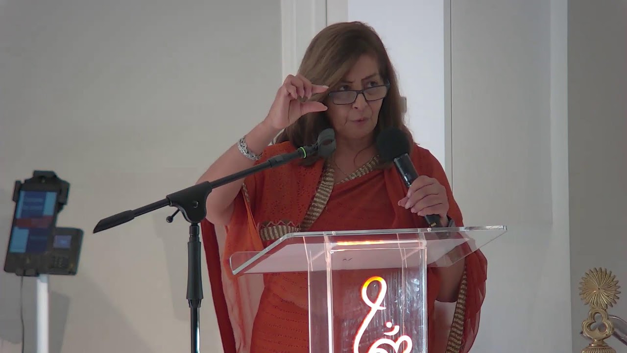 Tapovan & Geeta Jayanti 2025