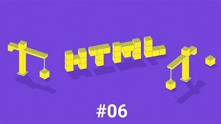 HTML: The Building Block of the Web - A New Page For Our Site - #06