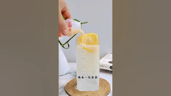 喝一口就爱上！🍋柠檬气泡多多，自制简单超解压！ - 天天要闻