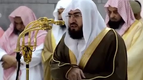 بندر بليلة .. سورة الكهف كاملة .. [جودة+مميزة]