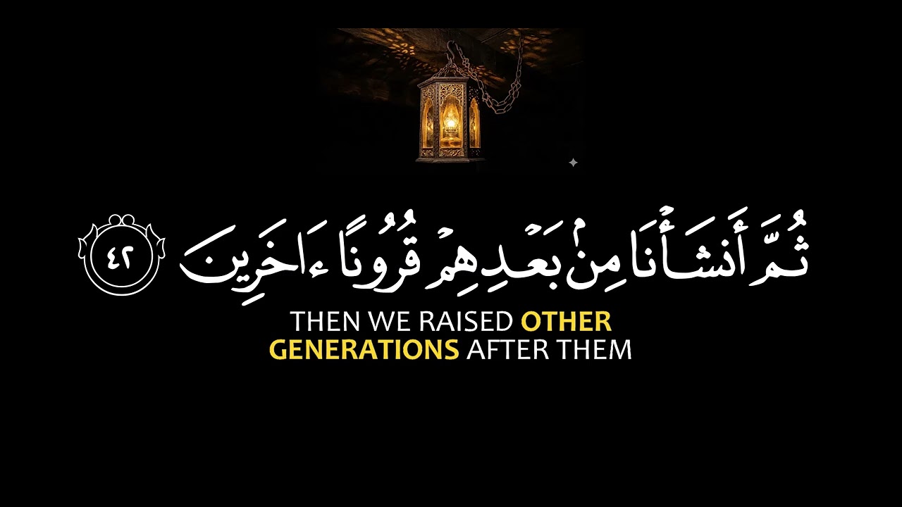 الجزء 18 من القرآن الكريم 🌙✨تلاوة خاشعة تملأ القلب نورًا في شهر رمضان المبارك 📖