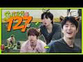 Nct Mp3 Mp4 Free download