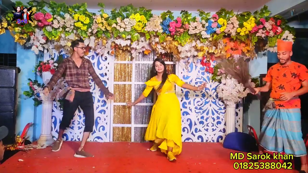 কানেতে সোনার দুল কোপাতে গোলাপ ফুল