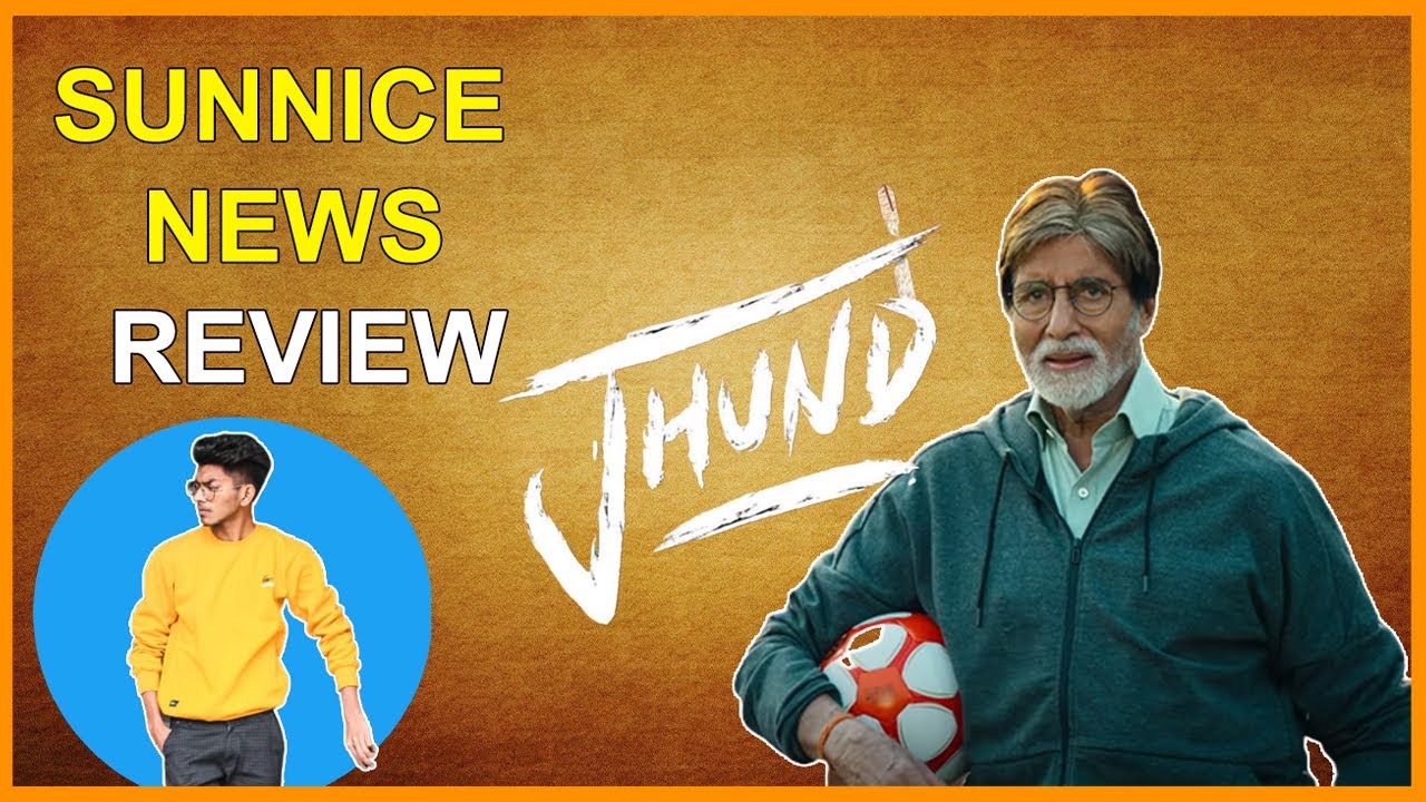 jhund movie review in hindi