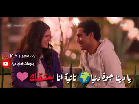 جوايا حاجة ب الف حاجة تشدني