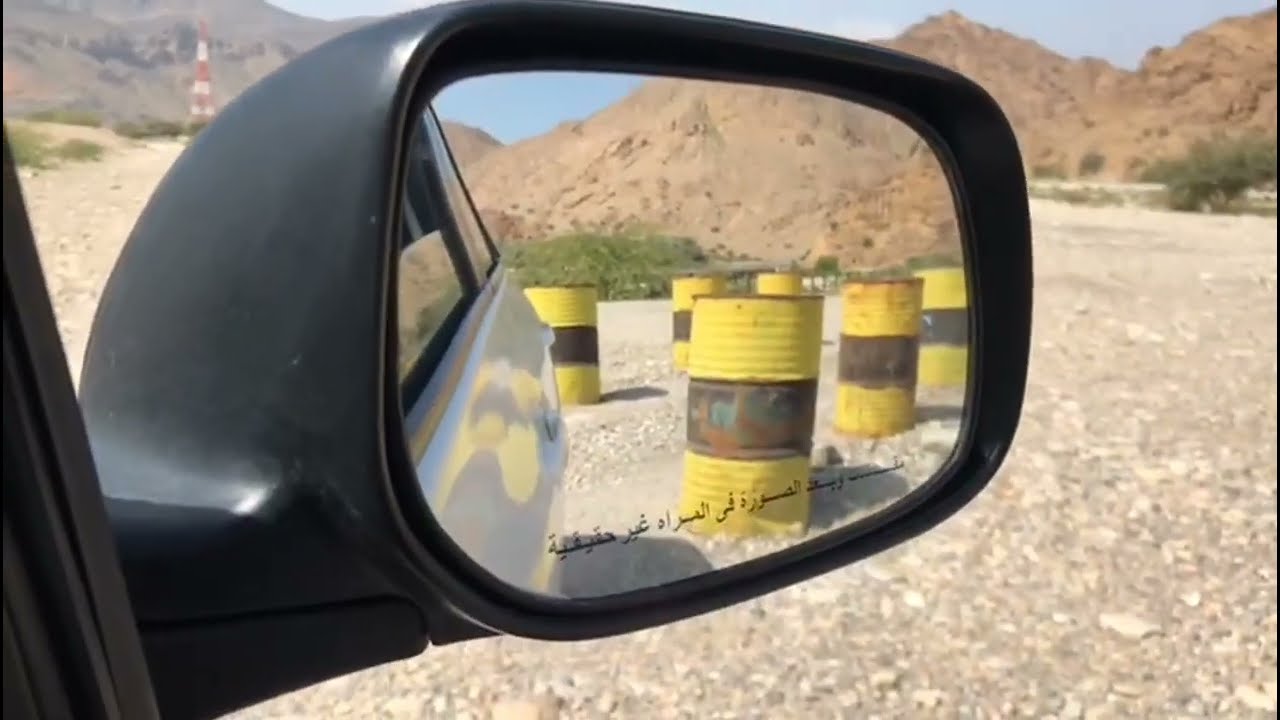 Oman Drum Test Tricks and Technique