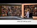 صدمین روز بزرگترین کشتار مردم ایران در تاریخ معاصر