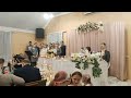 Весільне привітання для Іллюши&amp;Аліни, від Бондарів