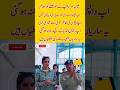 Sania MirzaтАЩs Bold Decision A MotherтАЩs Sacrifice For Her Children ЁЯЗоЁЯЗ Shortsfeed Viralvideo Shorts Sania MirzaтАЩs Bold Decision A MotherтАЩs Sacrifice For Her Children ЁЯЗоЁЯЗ Shortsfeed Viralvideo Shorts
