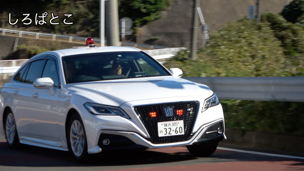気持ちよく飛ばすバイクに覆面が制裁!!進むか止まるかの２択を間違えて白バイに捕まるミサイル！慣れない道ほど信号は良く見ましょう！　警視庁、神奈川県警による取り締まり