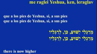 Video voorbeeld van "07 le raglei yeshua   a los pies de yeshua"