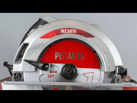 Пиление дисковой пилой Ресанта ДП-190/1800 Пиление дисковой пилой Ресанта ДП-190/1800