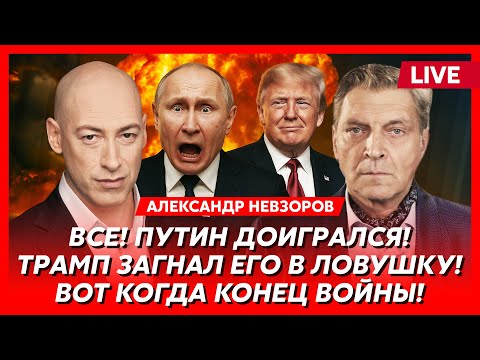 YouTube видео