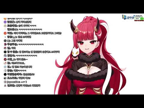 vtube <strong>badgirl</strong>