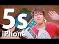 iPhone 5s買っちって、Touch IDを試したのだ。