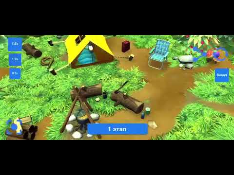 AR Survival game prototype
